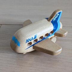 【Wooden toys】木製ひこうきセット ANAの画像