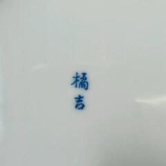 0730-023 橘吉　皿の画像