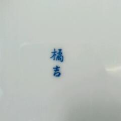 0730-025 橘吉　皿の画像