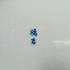 0730-026 橘吉　皿の画像