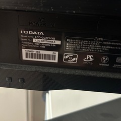 ゲーミングモニターGigaCrysta LCD-GC271HXB [27インチ ブラック]　の画像