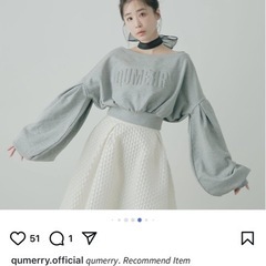 【美品】qumerry.のトレーナーの画像