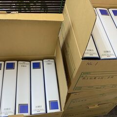 ドッヂファイルをお譲りします(キングファイル）の画像