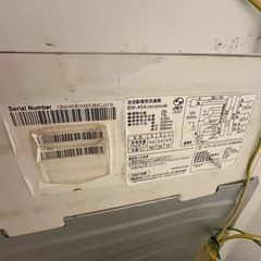ハイアール洗濯機の画像