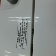 ID 608009　ヤマダ　6K　２０２１年製　YWM-T60H1の画像