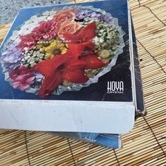 HOYA CRYSTAL 盛り皿の画像