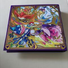 箱付き ポケモン フレンダフォルダーDX ポケットモンスターの画像