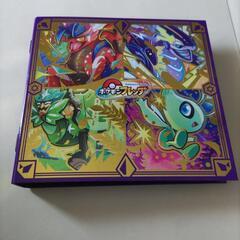 箱付き ポケモン フレンダフォルダーDX ポケットモンスターの画像