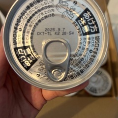 【受付終了】いなば　焼き鳥缶　24個の画像