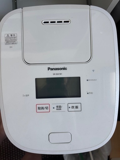 パナソニック　炊飯器