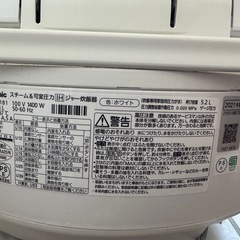 パナソニック　炊飯器 の画像