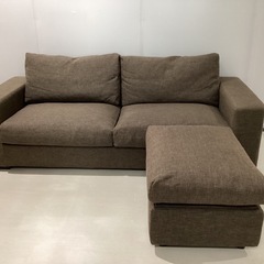 ソファ　オットマン付き【町田市再生家具】　251292の画像