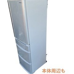 Panasonic 5ドア 冷凍冷蔵庫 NR-E437T-N 426L NO.568の画像