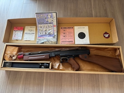 中古美品　トプソンガスガン