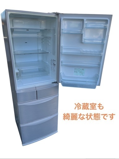 Panasonic 5ドア 冷凍冷蔵庫 NR-E437T-N 426L NO.568