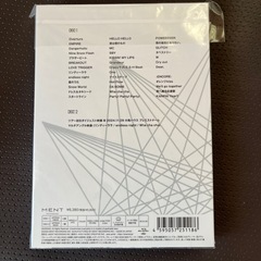 SnowMan RAYS2Blu-rayの画像