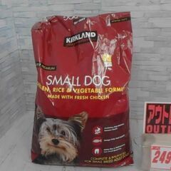 253531　カークランドシグネチャー 小型成犬用 9kg　A1...