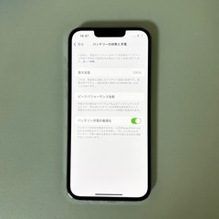 ほぼ新品 iPhone13proの画像