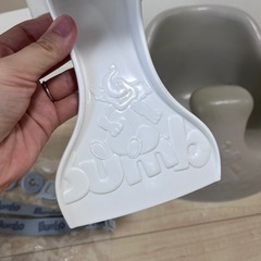 バンボ グレージュ テーブル、ベルト付きの画像