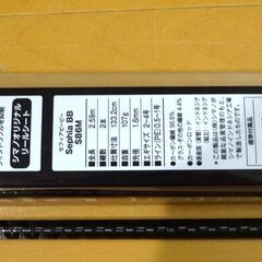 Shimano Sephia BB S86M エギングロッド シマノ セフィアBB Fishing Rod 釣り竿 フィッシングロッドの画像