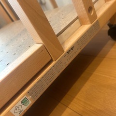 スリーピー　エリーゼ　石崎家具　木製 クラシカル ベビーベッド　B級品　日本製の画像