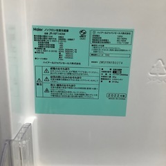 Haierの2ドア冷蔵庫のご紹介です
の画像