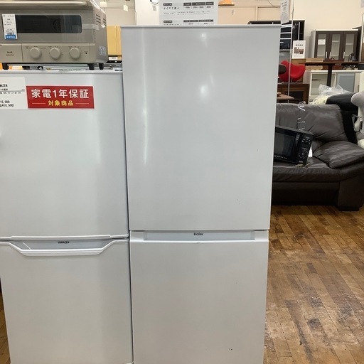 Haierの2ドア冷蔵庫のご紹介です