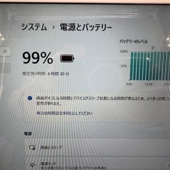 TOSHIBA☆corei3☆第6世代！SSD搭載！メモリ8GB!の画像
