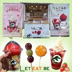 急募‼️アルバイト募集‼️の画像