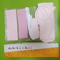 中古　着物の小道具の画像