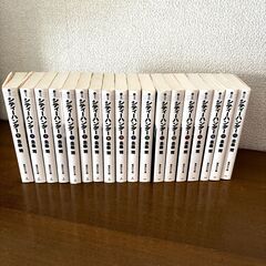 【美品！】文庫版シティーハンター全18巻セットの画像