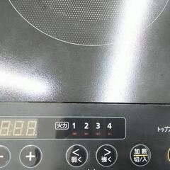 【祇園店】IH2口コンロ　台座付き　2021年の画像