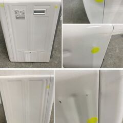 パナソニック 衣類乾燥機 5.0kg ツイン2温風 約75℃除菌コース シワ取り機能 タイマー NH-D503 2020年製 中古家電 店頭引取歓迎 R9867の画像