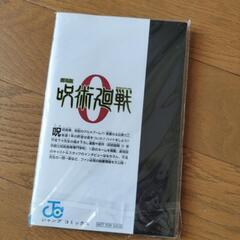 呪術廻戦の画像