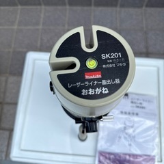 マキタMakita SK201 レーザーの画像