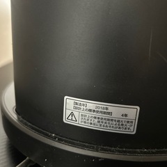 ありがとうございましたの画像