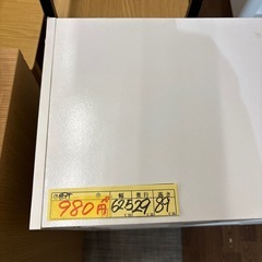 【カラーボックス】クリーニング済み【管理番号13007】町の画像