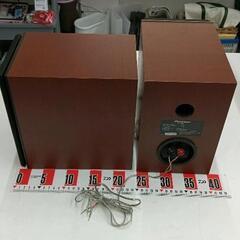 0730-209 パイオニア　コンポ用スピーカーセット4Ω50Wの画像