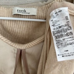 earth music&ecologyのニットワンピースの画像