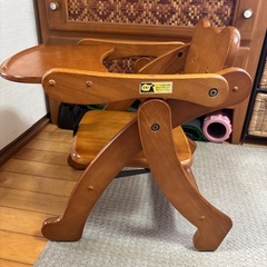 yamatoya　ベビーイスの画像