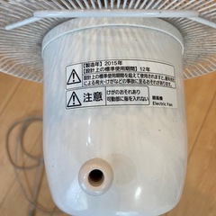 扇風機 ジャンク 0円 あげます タダ 無料の画像