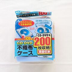DVD-R 63枚 / CD-R 11枚　＜ELECOM＞不織布ケース付きの画像