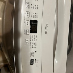 取引中★2023年製の洗濯機★美品★の画像