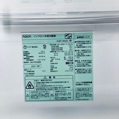 ID:rg220872 アクア AQUA 冷蔵庫 一人暮らし 中古 2023年製 2ドア 135L シルバー ファン式 右開き AQR-14N(S)  【リユース品：状態A】【送料無料】【設置費用無料】の画像
