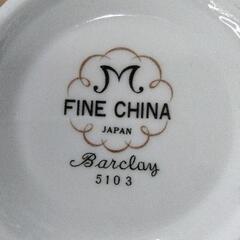 0730-378 M Fine China Japan　クリーマーの画像