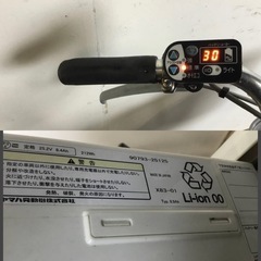 △ q 岐阜発/ヤマハ/PAS/電動アシスト三輪自転車/スイングあり/3段変速/バッテリー8.9Ah/充電器なし/走行確認/現状品/管15s/ R7.5/17 △の画像