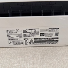 【急募】今日、明日でご対応いただける方の画像