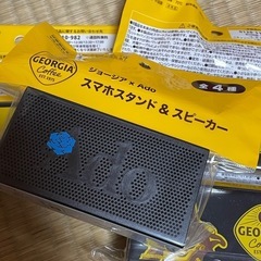 ジョージア&Ado（スマホスタンド&スピーカー）の画像