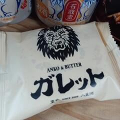 ビールセット❤︎の画像