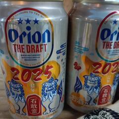 ビールセット❤︎の画像